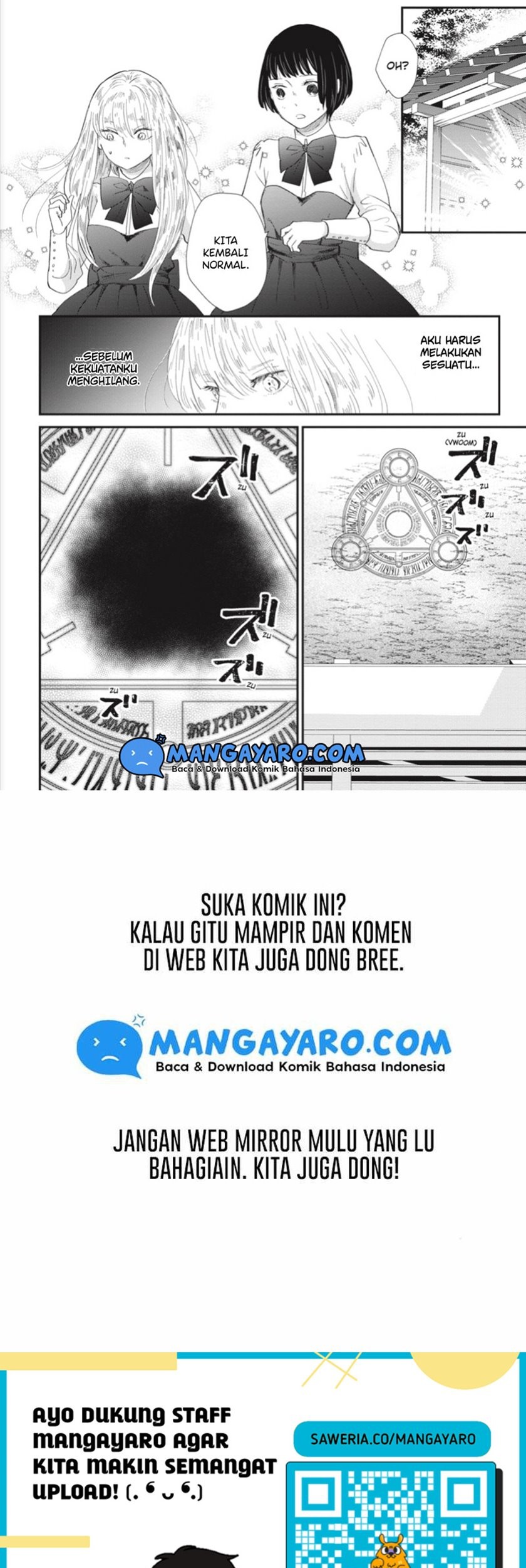 Sekai no Owari to Majo no Koi Chapter 6 - halaman 33