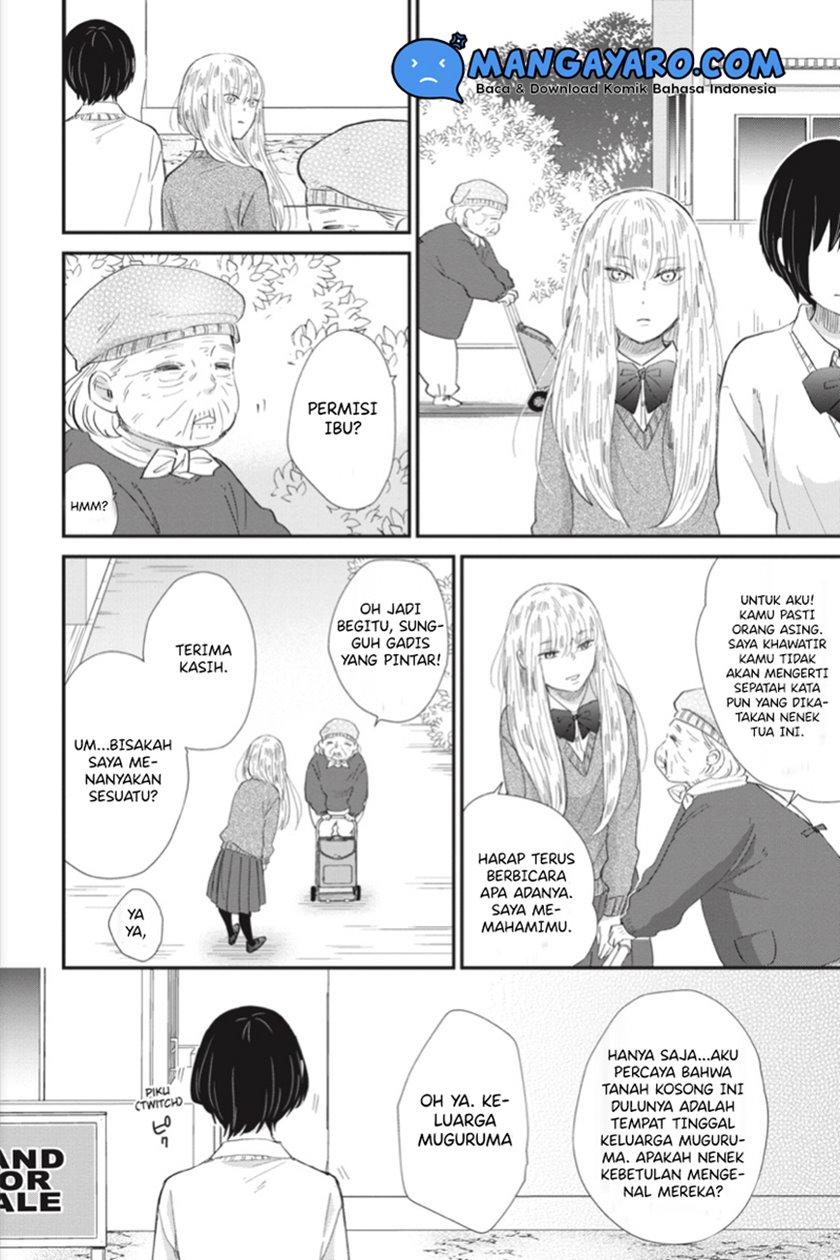 Sekai no Owari to Majo no Koi Chapter 6 - halaman 7