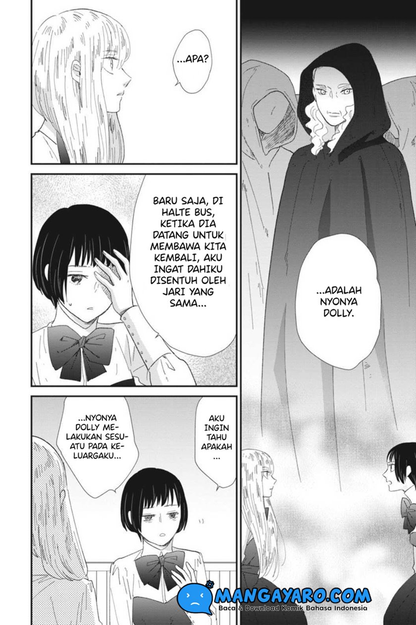 Sekai no Owari to Majo no Koi Chapter 7 - halaman 13