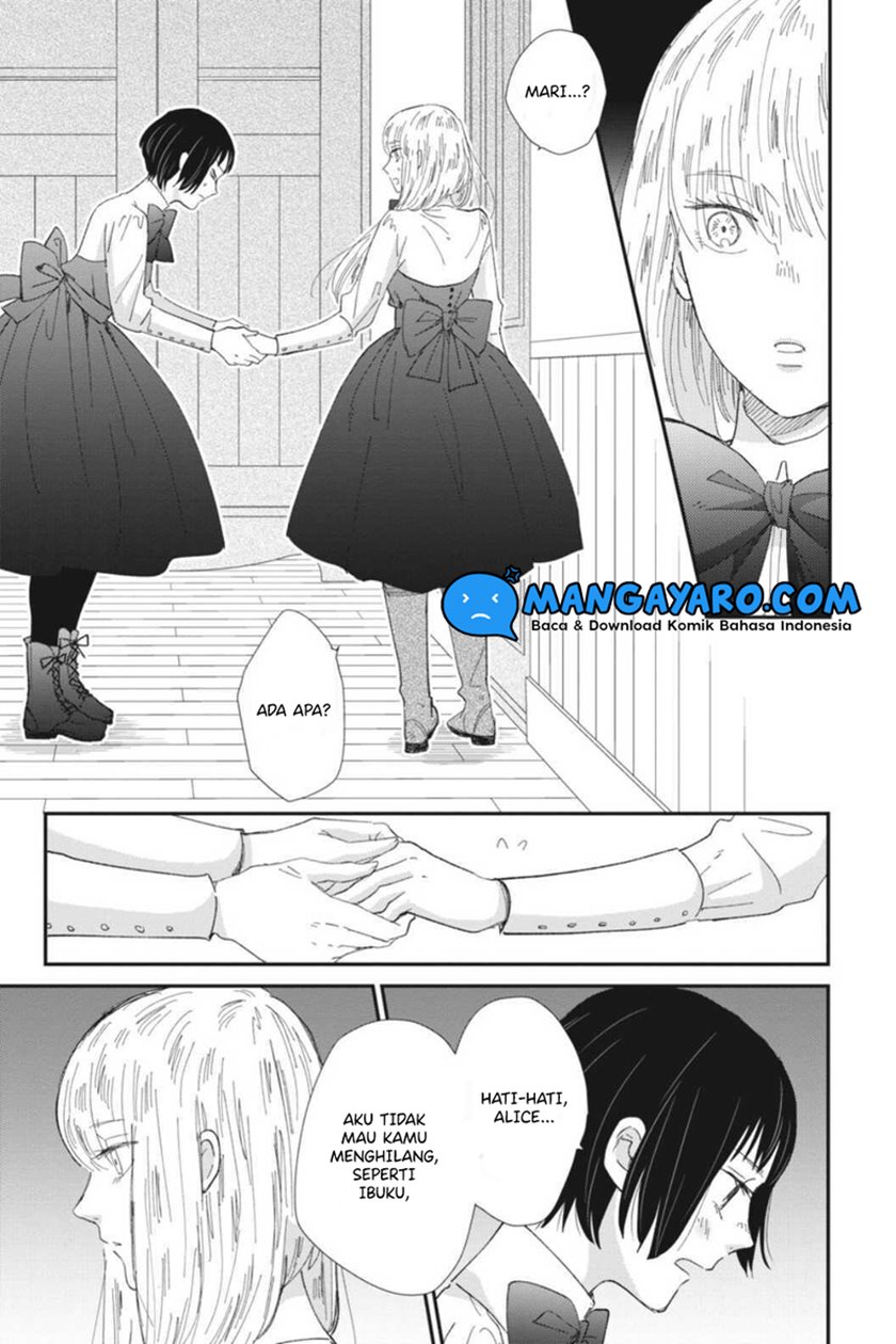 Sekai no Owari to Majo no Koi Chapter 7 - halaman 16