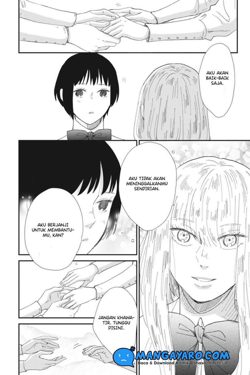 Sekai no Owari to Majo no Koi Chapter 7 - halaman 17