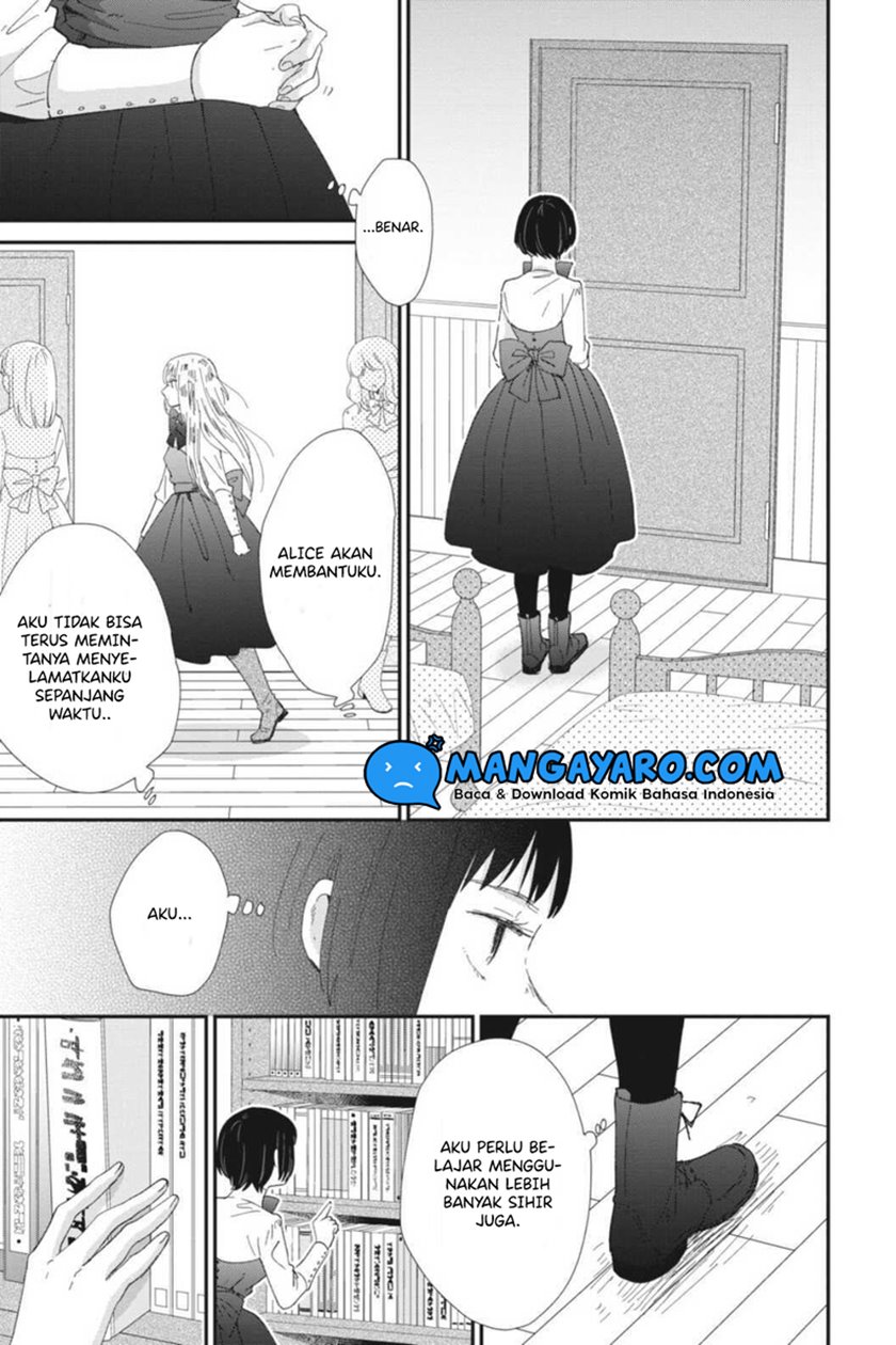 Sekai no Owari to Majo no Koi Chapter 7 - halaman 18