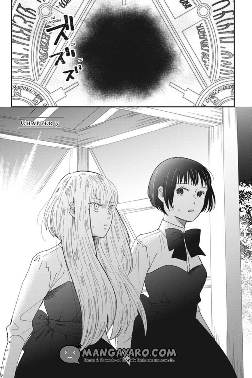Sekai no Owari to Majo no Koi Chapter 7 - halaman 2
