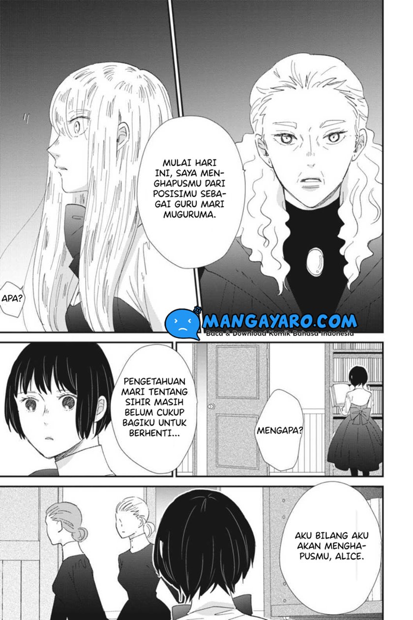 Sekai no Owari to Majo no Koi Chapter 7 - halaman 20