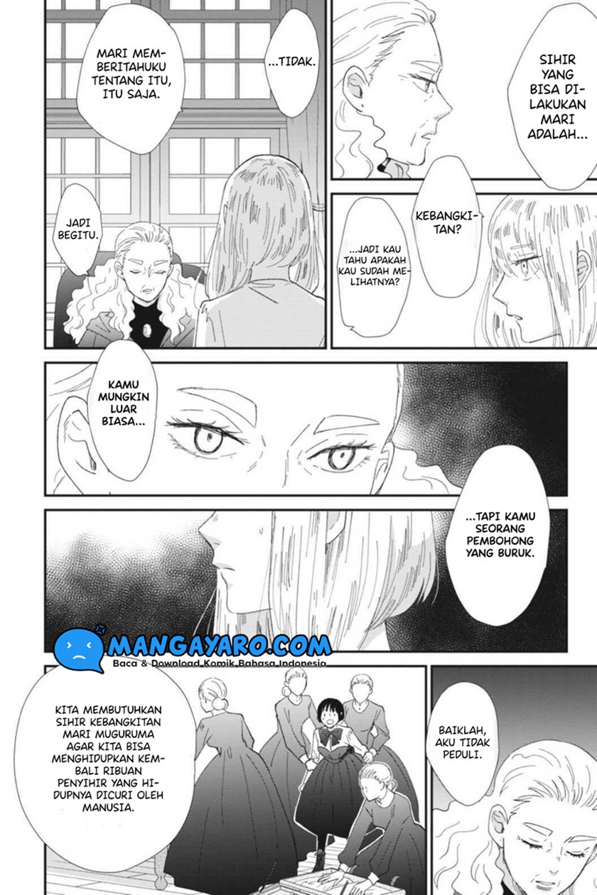 Sekai no Owari to Majo no Koi Chapter 7 - halaman 21