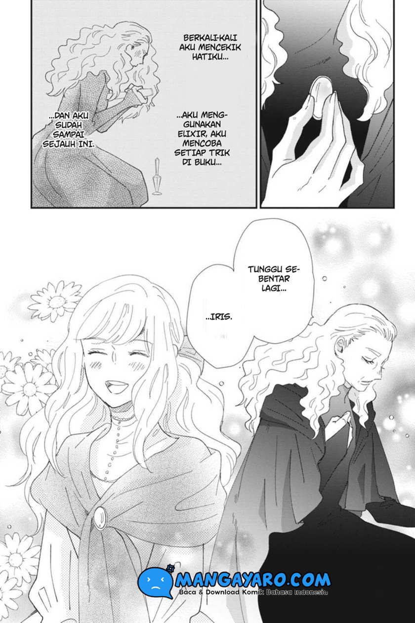 Sekai no Owari to Majo no Koi Chapter 7 - halaman 25