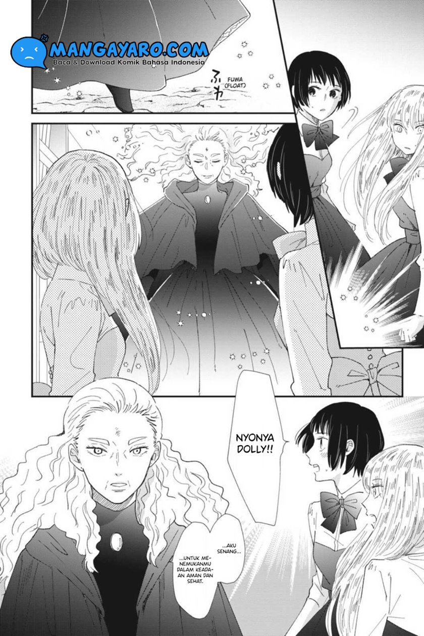 Sekai no Owari to Majo no Koi Chapter 7 - halaman 3