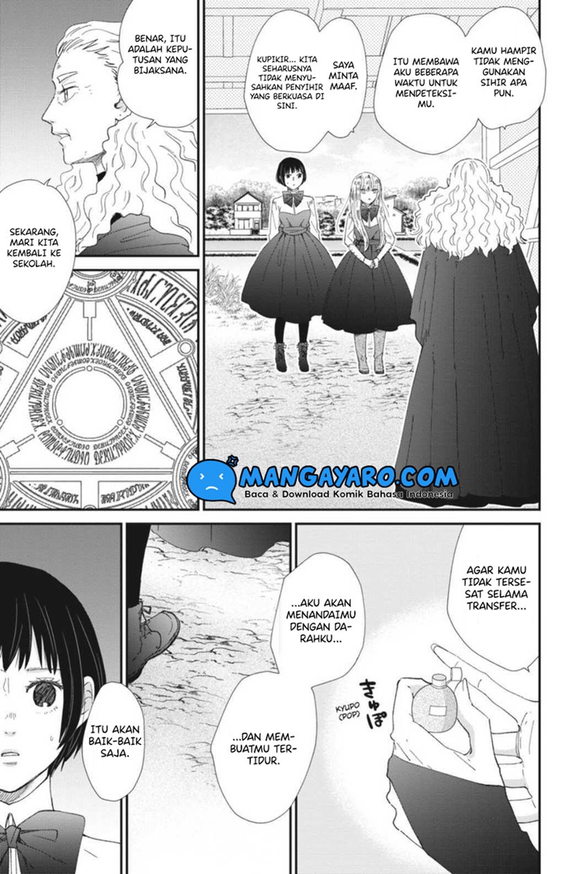 Sekai no Owari to Majo no Koi Chapter 7 - halaman 4