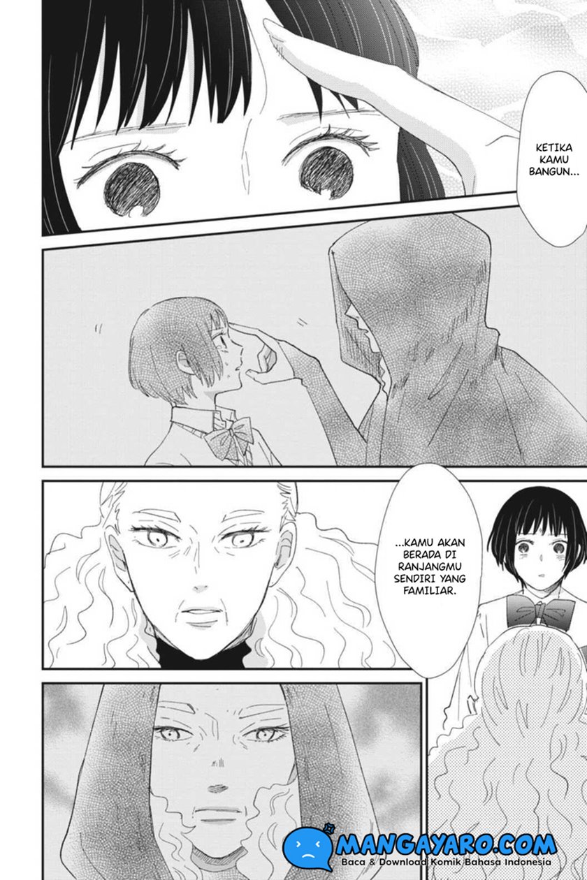 Sekai no Owari to Majo no Koi Chapter 7 - halaman 5