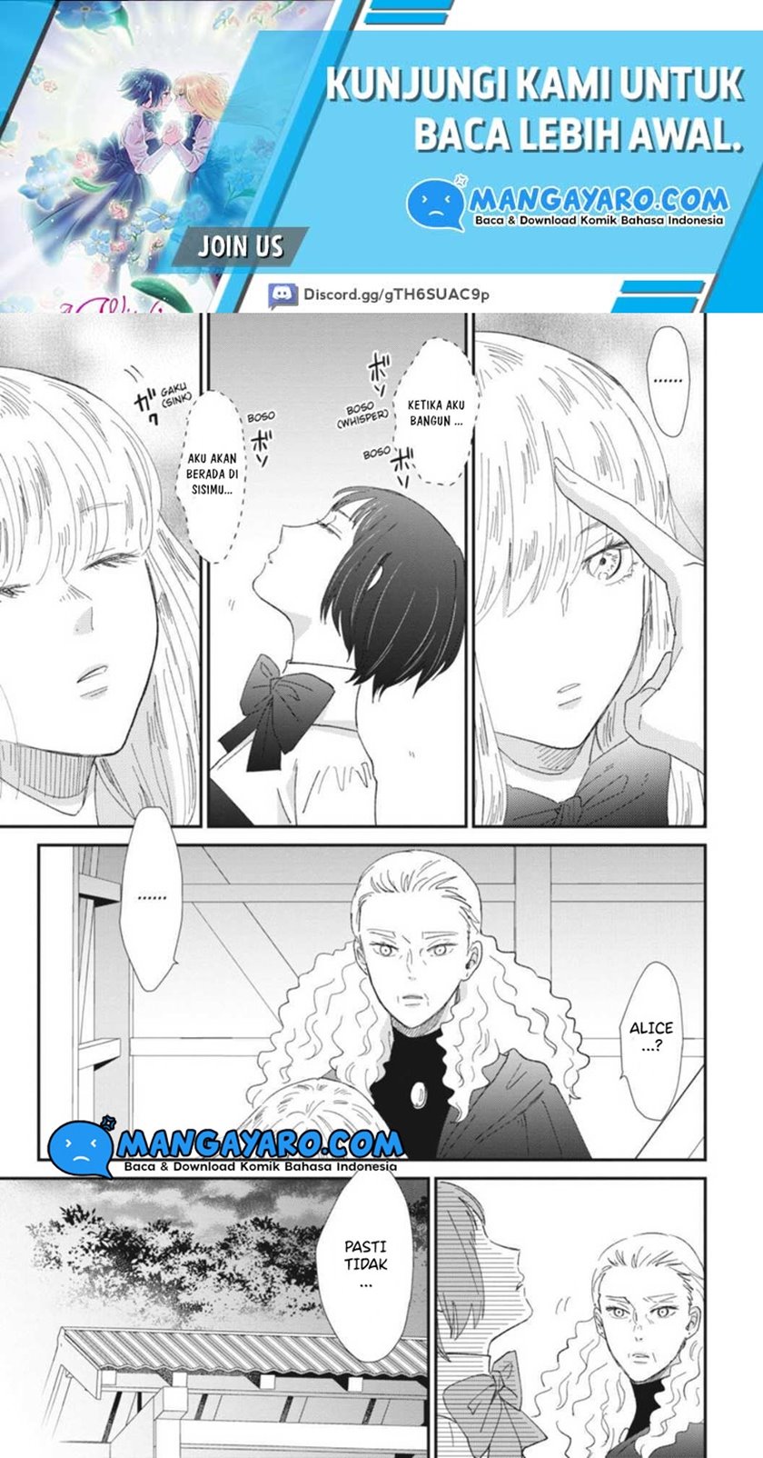 Sekai no Owari to Majo no Koi Chapter 7 - halaman 8