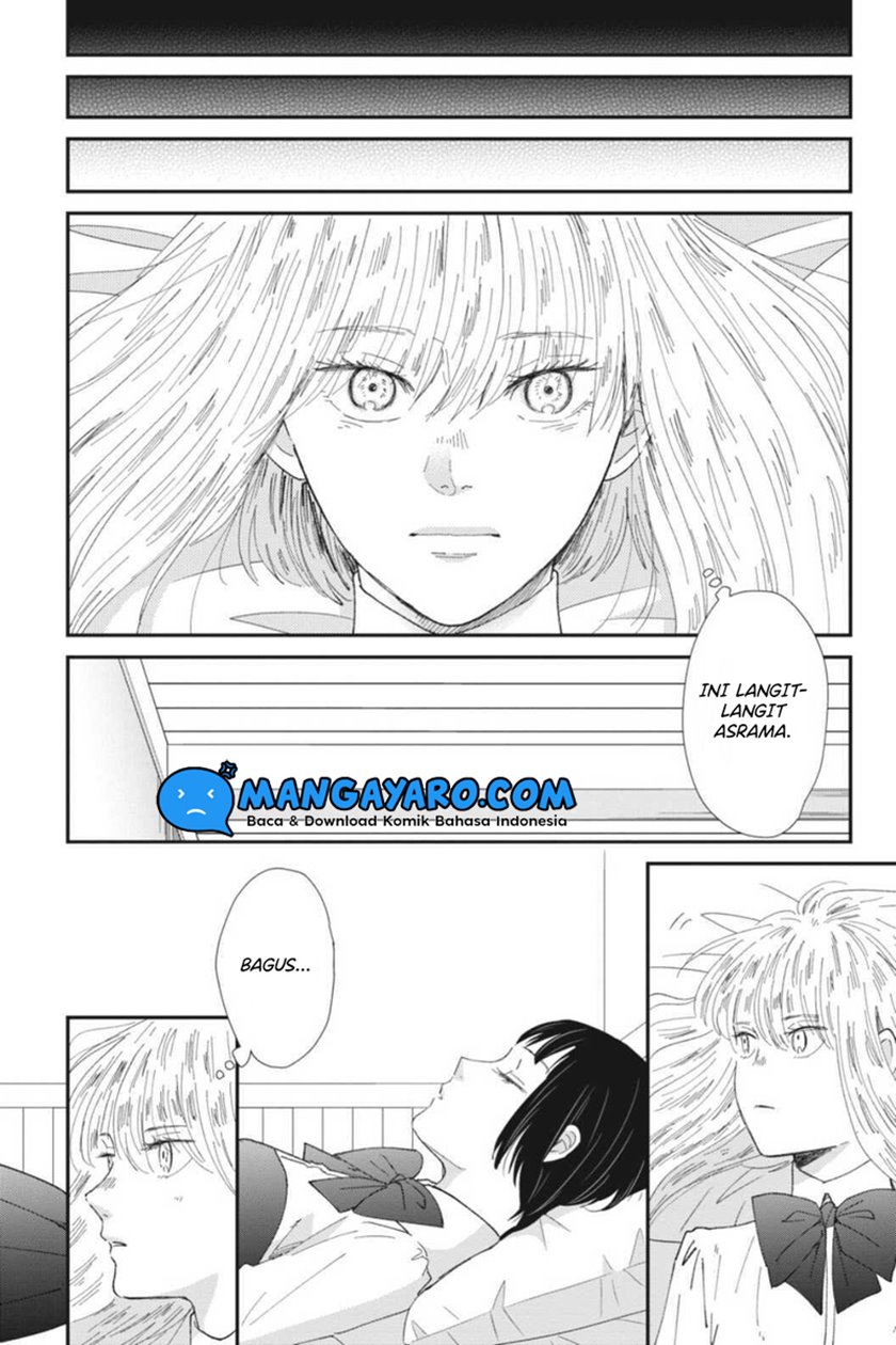 Sekai no Owari to Majo no Koi Chapter 7 - halaman 9
