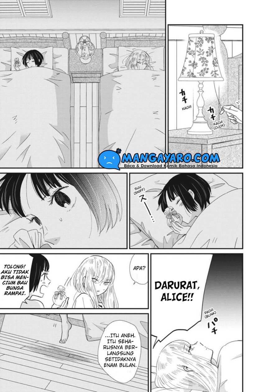 Sekai no Owari to Majo no Koi Chapter 8.5 - halaman 3