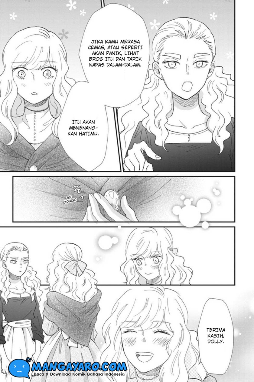 Sekai no Owari to Majo no Koi Chapter 8 - halaman 12