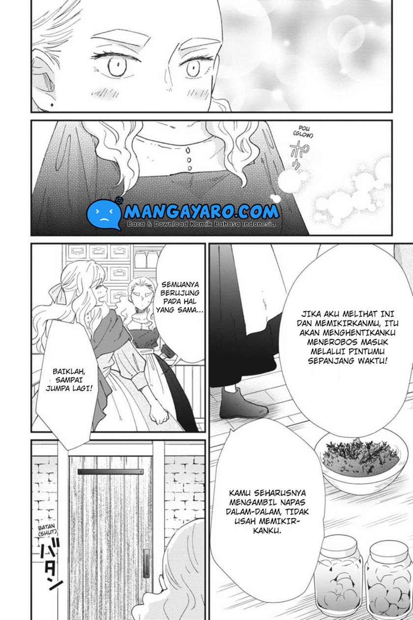 Sekai no Owari to Majo no Koi Chapter 8 - halaman 13