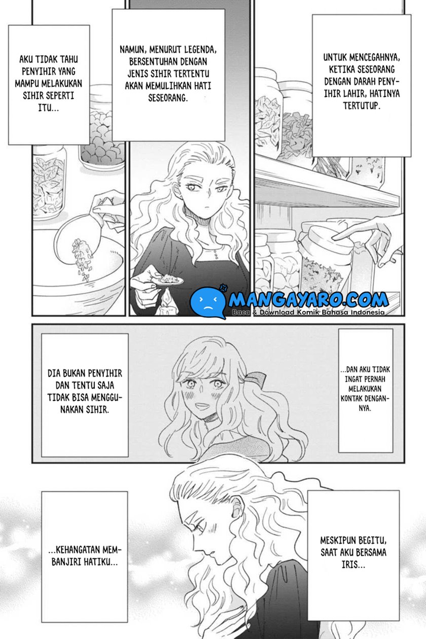 Sekai no Owari to Majo no Koi Chapter 8 - halaman 15