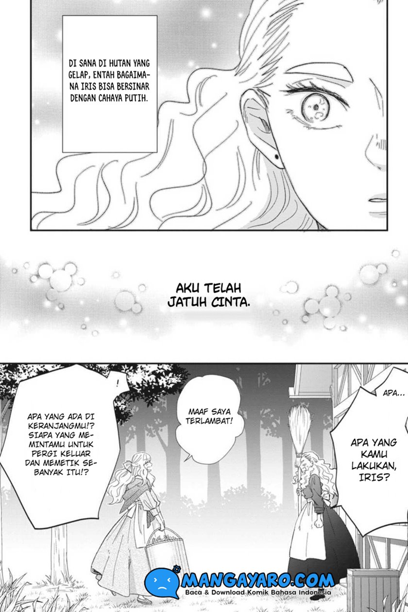 Sekai no Owari to Majo no Koi Chapter 8 - halaman 19