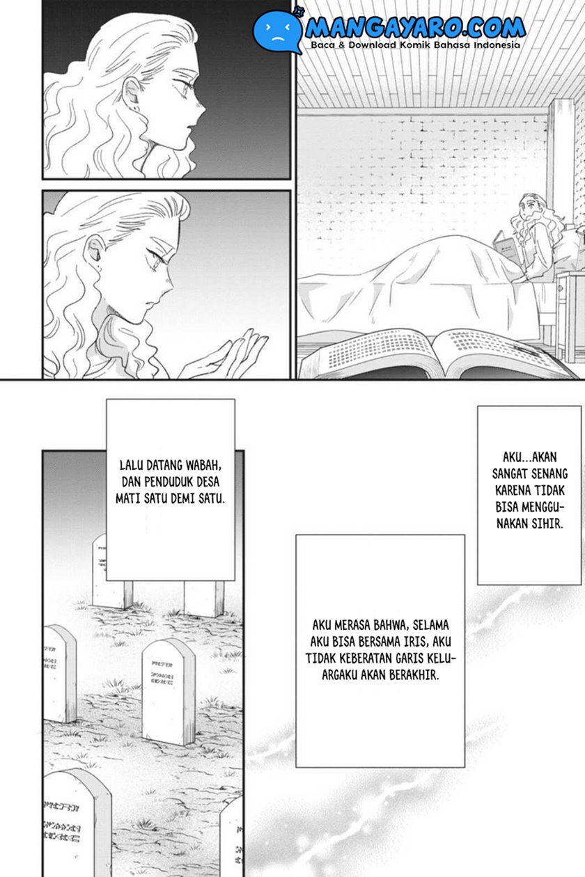 Sekai no Owari to Majo no Koi Chapter 8 - halaman 23