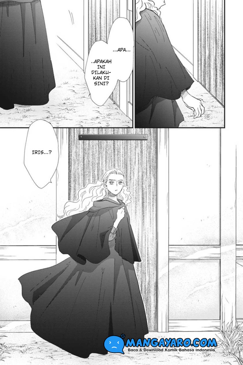 Sekai no Owari to Majo no Koi Chapter 8 - halaman 28