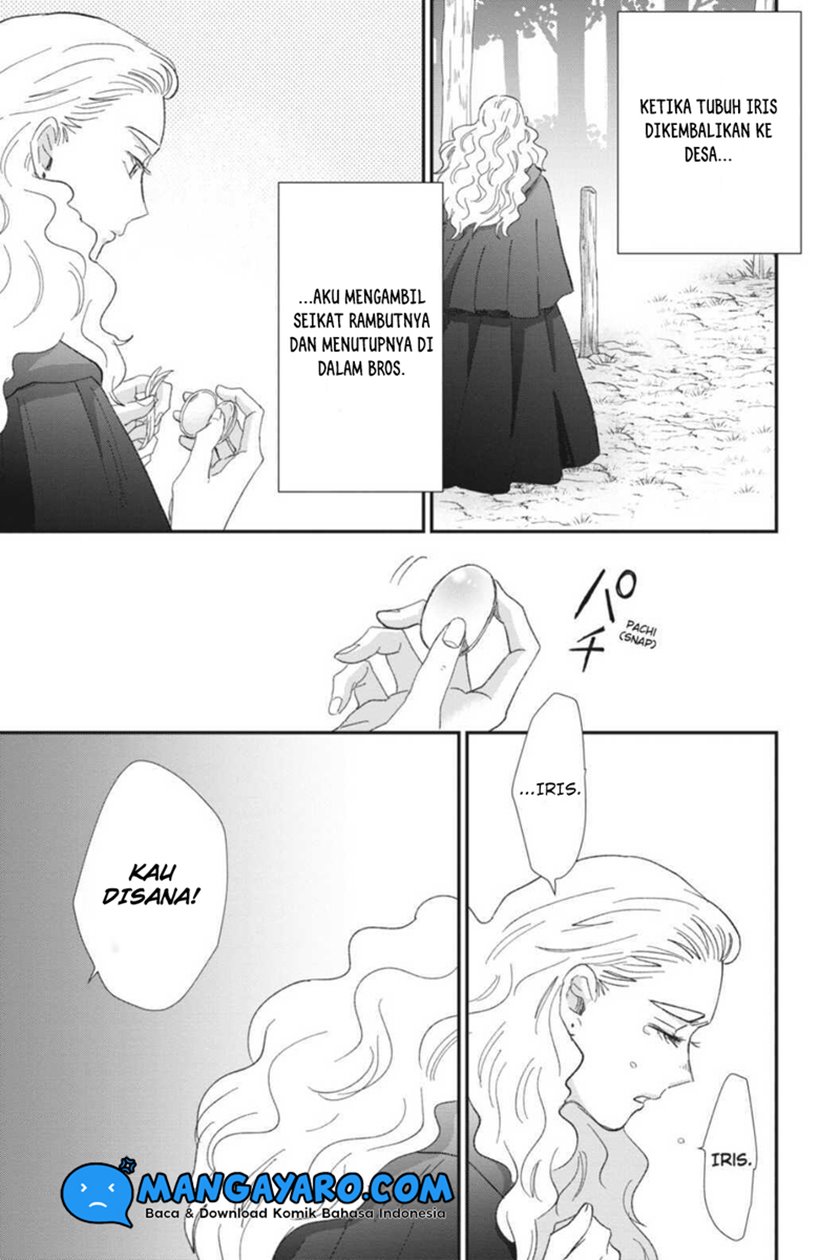 Sekai no Owari to Majo no Koi Chapter 8 - halaman 30