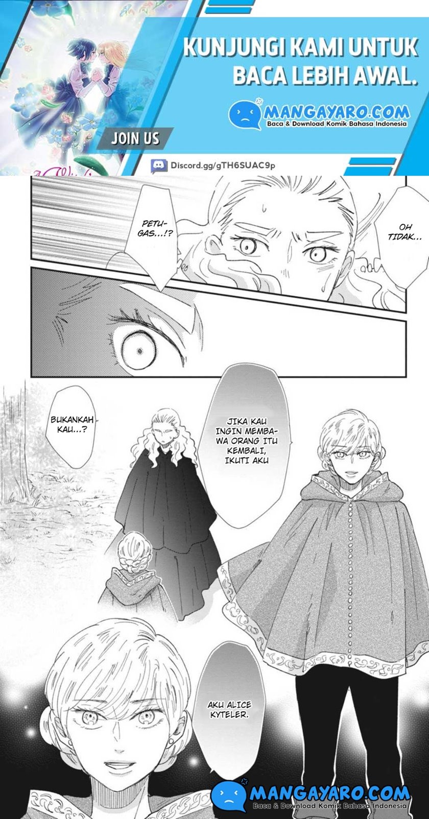 Sekai no Owari to Majo no Koi Chapter 8 - halaman 31