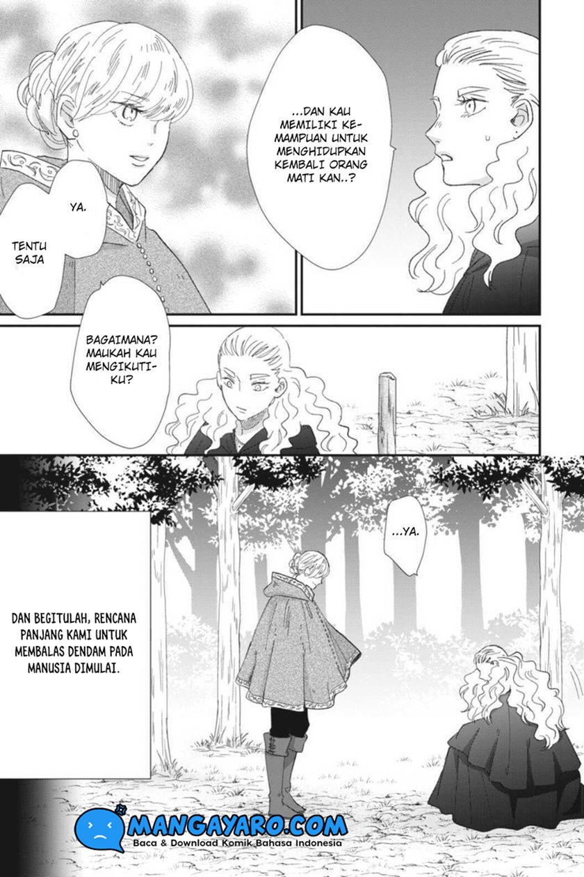 Sekai no Owari to Majo no Koi Chapter 8 - halaman 32