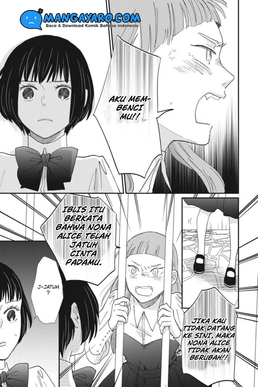 Sekai no Owari to Majo no Koi Chapter 8 - halaman 36