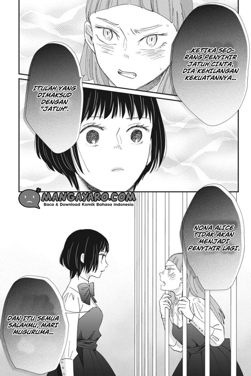 Sekai no Owari to Majo no Koi Chapter 8 - halaman 37
