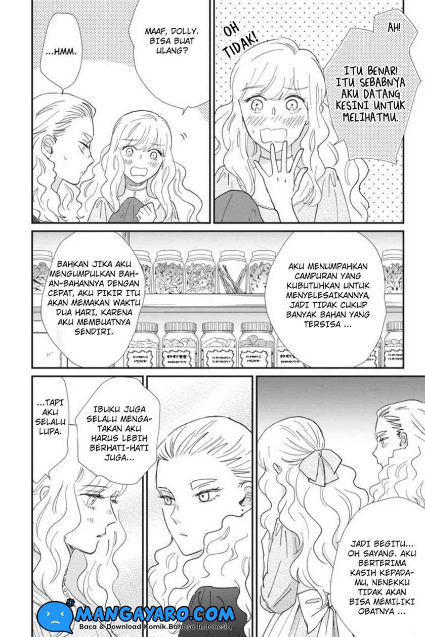 Sekai no Owari to Majo no Koi Chapter 8 - halaman 7