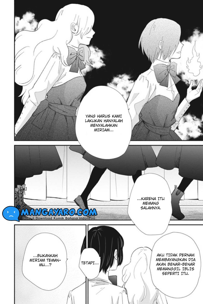 Sekai no Owari to Majo no Koi Chapter 9 - halaman 10