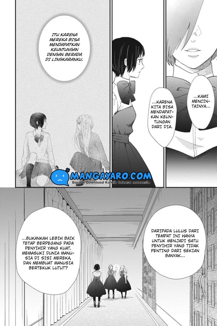 Sekai no Owari to Majo no Koi Chapter 9 - halaman 12