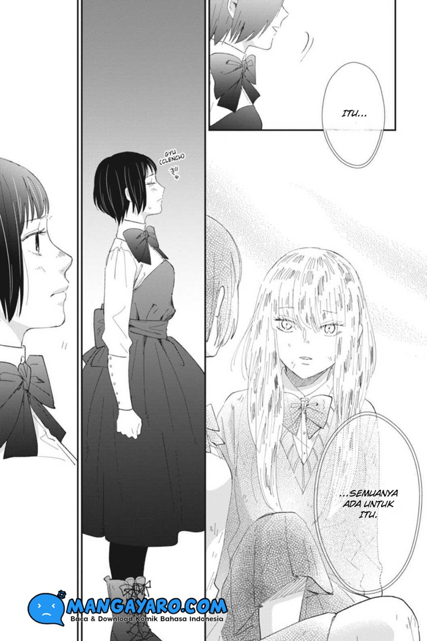 Sekai no Owari to Majo no Koi Chapter 9 - halaman 13