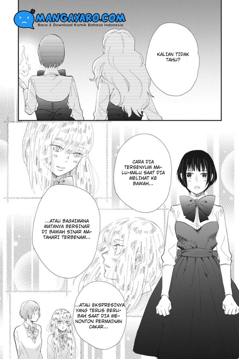 Sekai no Owari to Majo no Koi Chapter 9 - halaman 14
