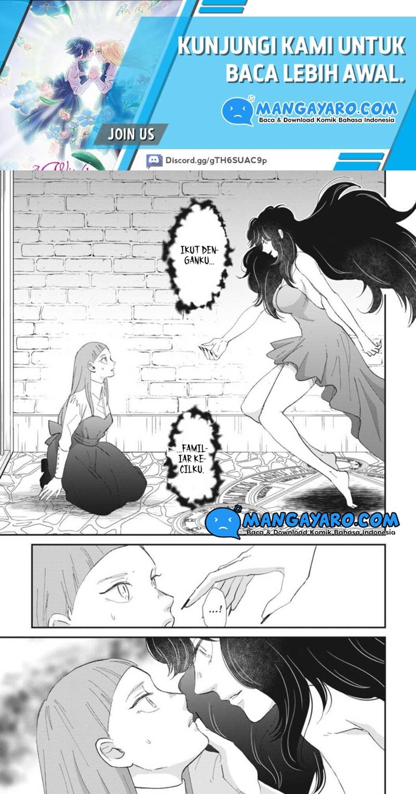 Sekai no Owari to Majo no Koi Chapter 9 - halaman 21
