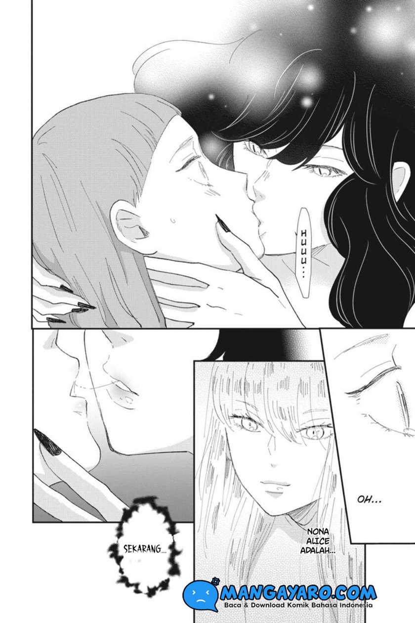 Sekai no Owari to Majo no Koi Chapter 9 - halaman 22
