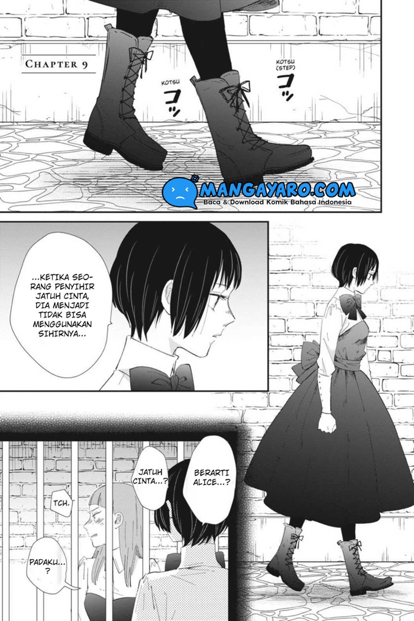 Sekai no Owari to Majo no Koi Chapter 9 - halaman 5
