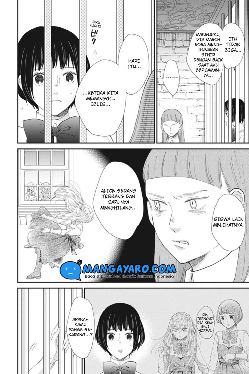 Sekai no Owari to Majo no Koi Chapter 9 - halaman 6