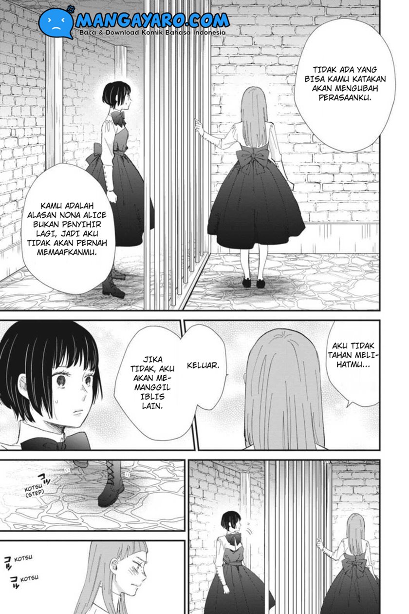 Sekai no Owari to Majo no Koi Chapter 9 - halaman 7