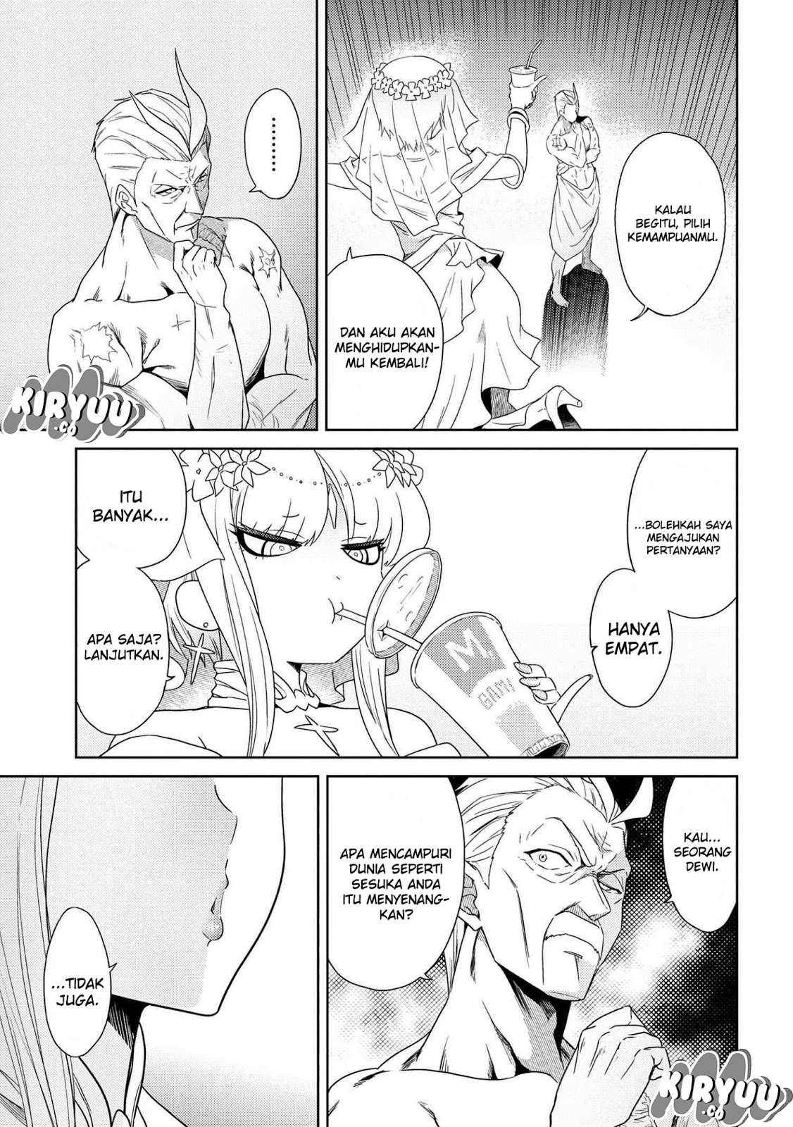 Sekai Saikyou no Assassin, isekai kizoku ni tensei suru Chapter 1.1 - halaman 10
