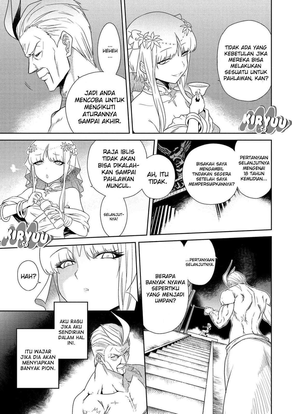 Sekai Saikyou no Assassin, isekai kizoku ni tensei suru Chapter 1.1 - halaman 12