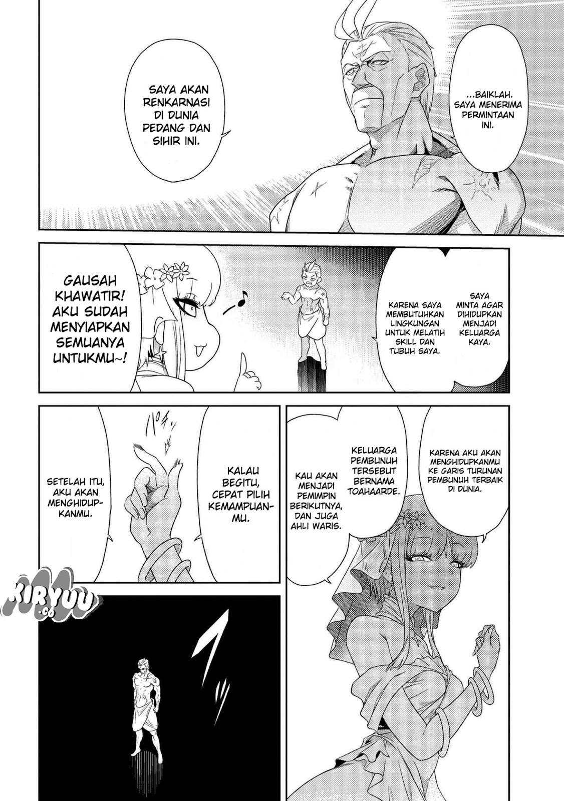Sekai Saikyou no Assassin, isekai kizoku ni tensei suru Chapter 1.1 - halaman 14