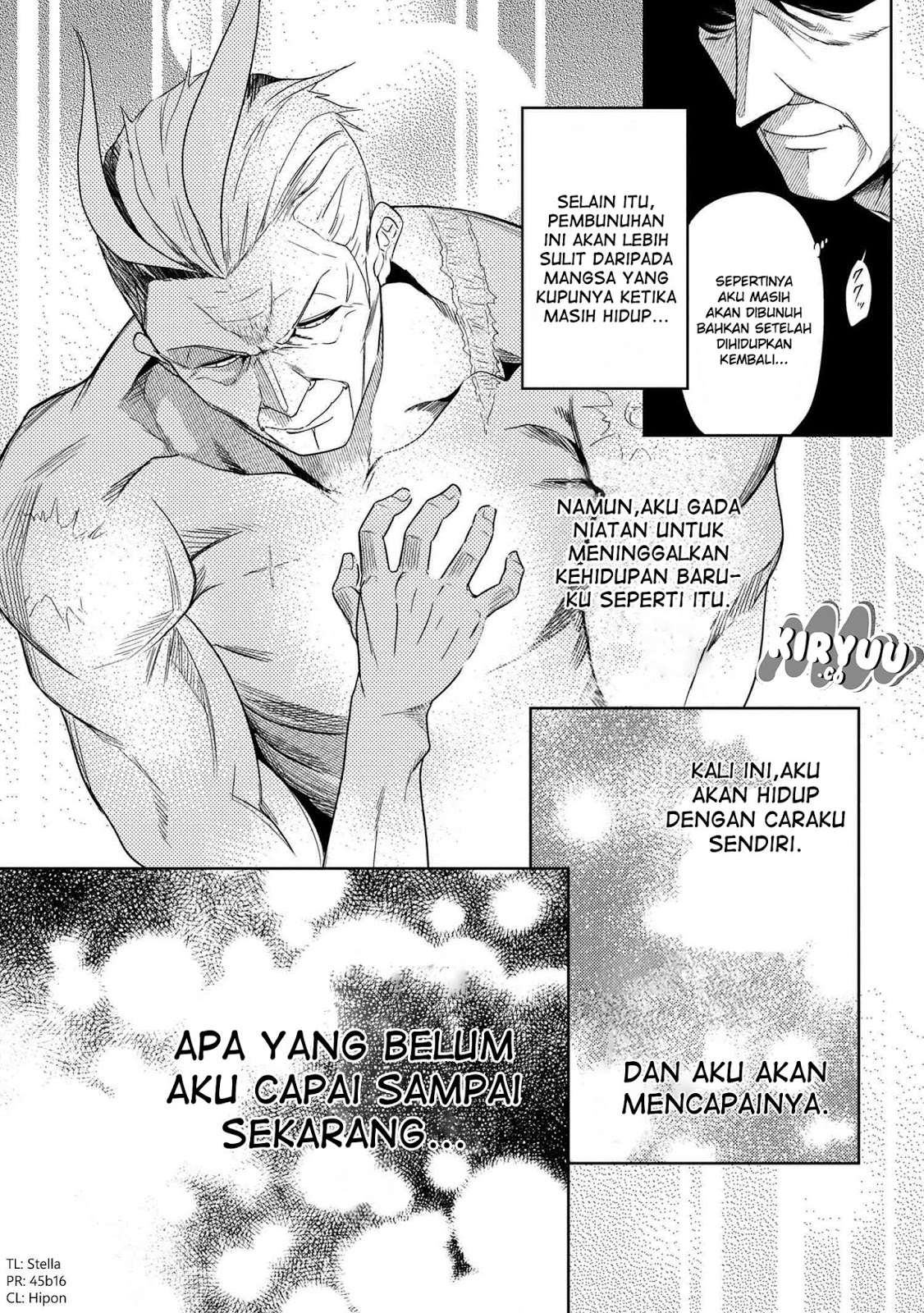 Sekai Saikyou no Assassin, isekai kizoku ni tensei suru Chapter 1.1 - halaman 15