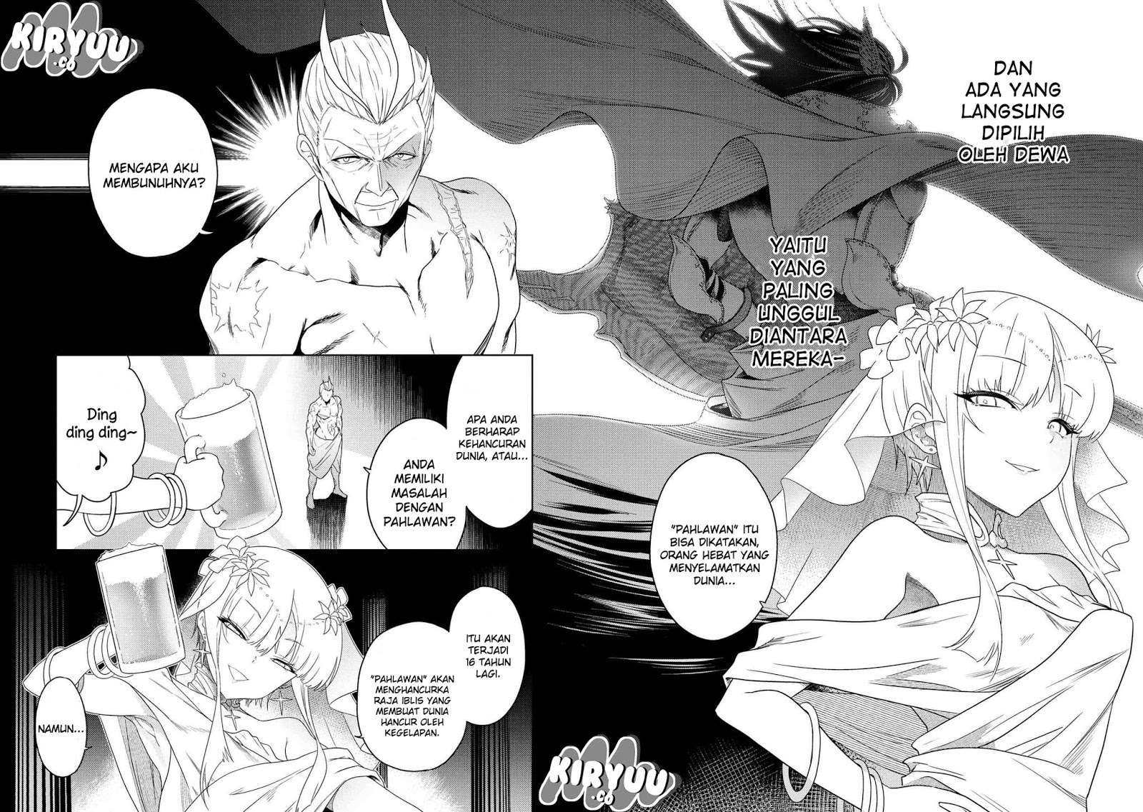 Sekai Saikyou no Assassin, isekai kizoku ni tensei suru Chapter 1.1 - halaman 4