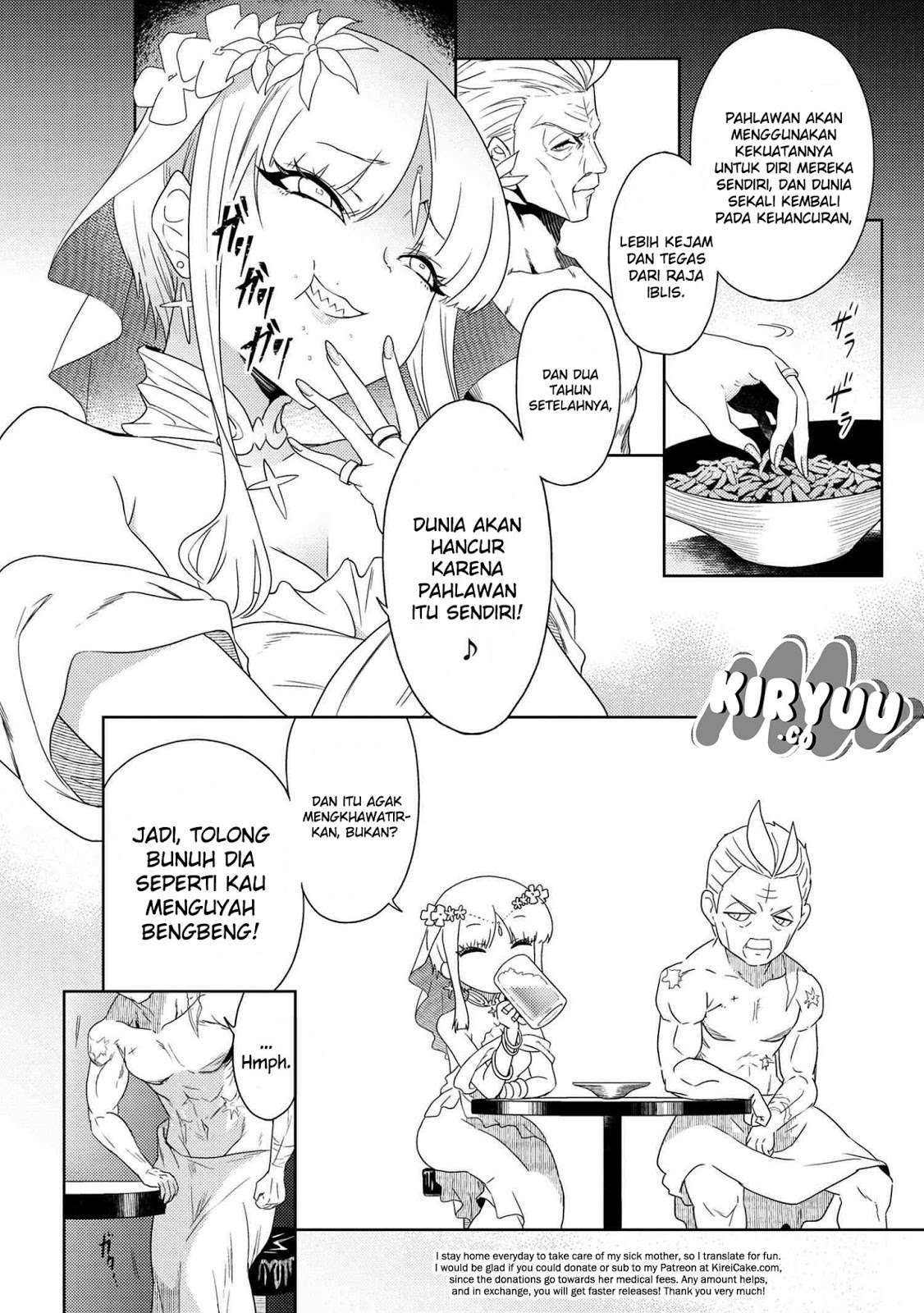 Sekai Saikyou no Assassin, isekai kizoku ni tensei suru Chapter 1.1 - halaman 5