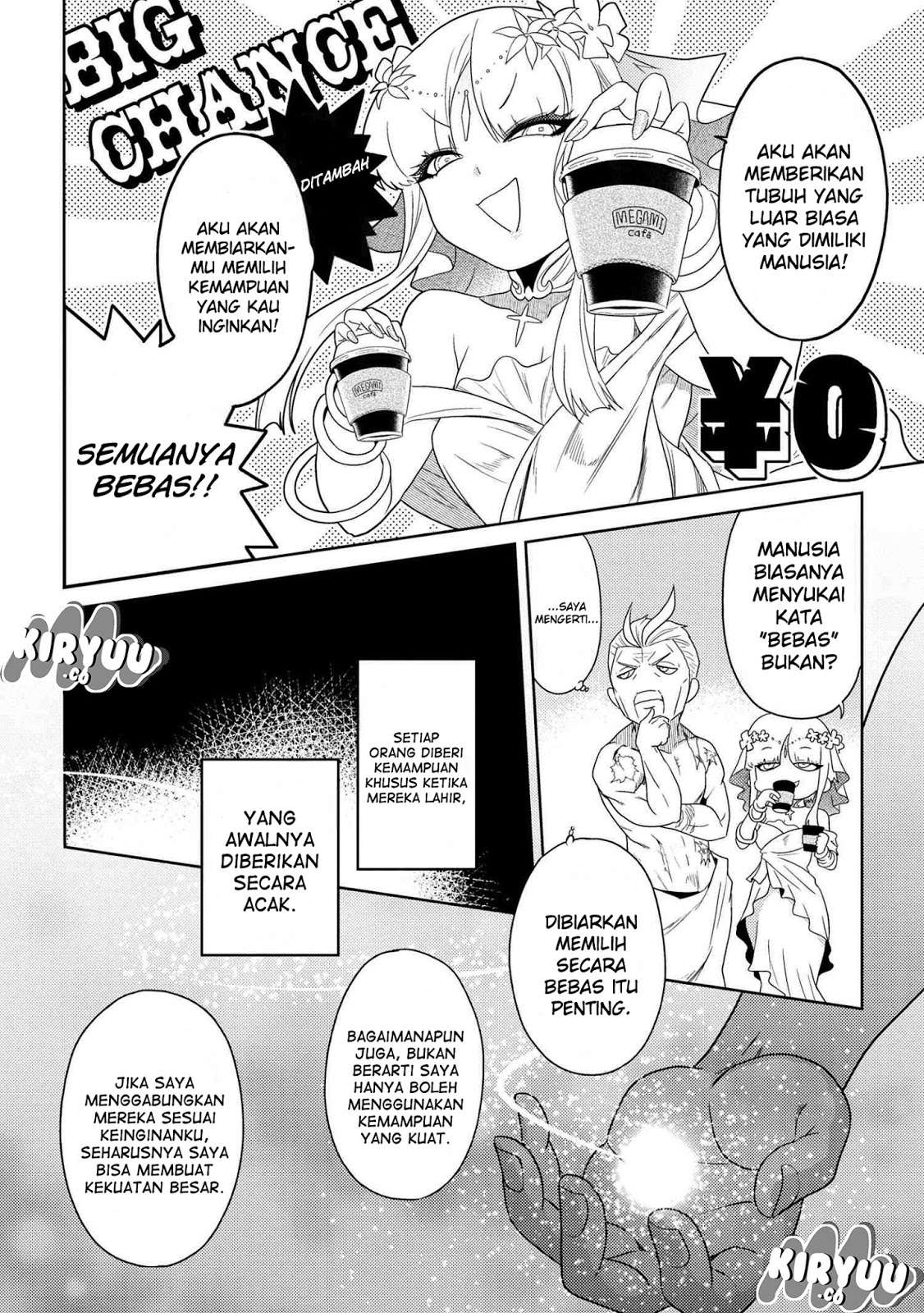 Sekai Saikyou no Assassin, isekai kizoku ni tensei suru Chapter 1.1 - halaman 9
