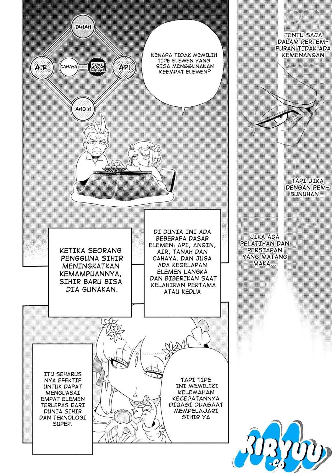 Sekai Saikyou no Assassin, isekai kizoku ni tensei suru Chapter 1.2 - halaman 10