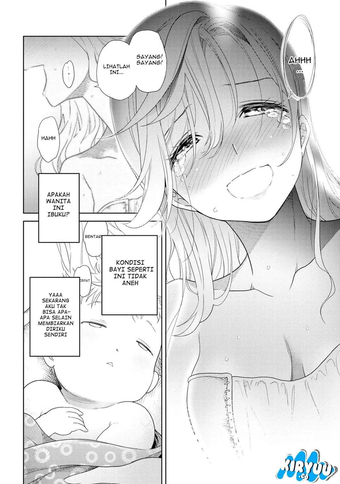 Sekai Saikyou no Assassin, isekai kizoku ni tensei suru Chapter 1.2 - halaman 14