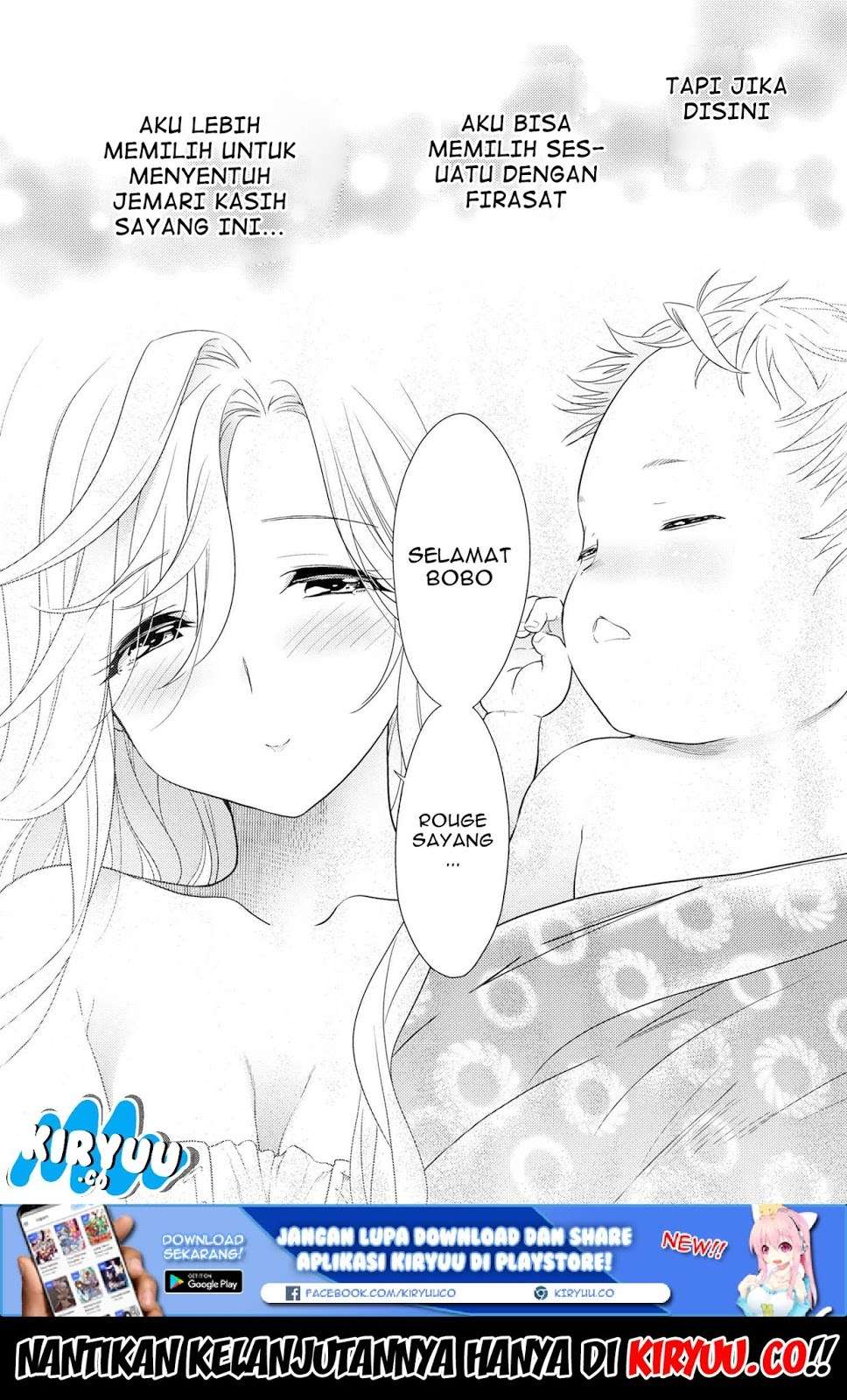 Sekai Saikyou no Assassin, isekai kizoku ni tensei suru Chapter 1.2 - halaman 17