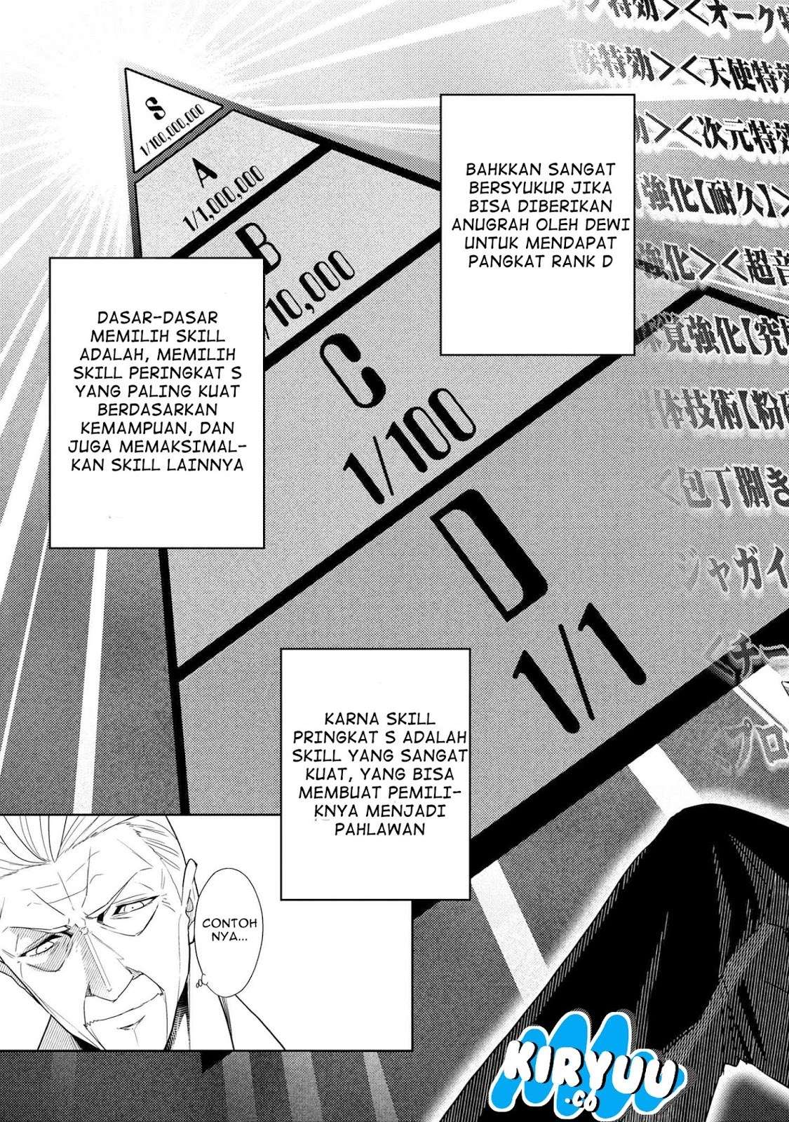 Sekai Saikyou no Assassin, isekai kizoku ni tensei suru Chapter 1.2 - halaman 3