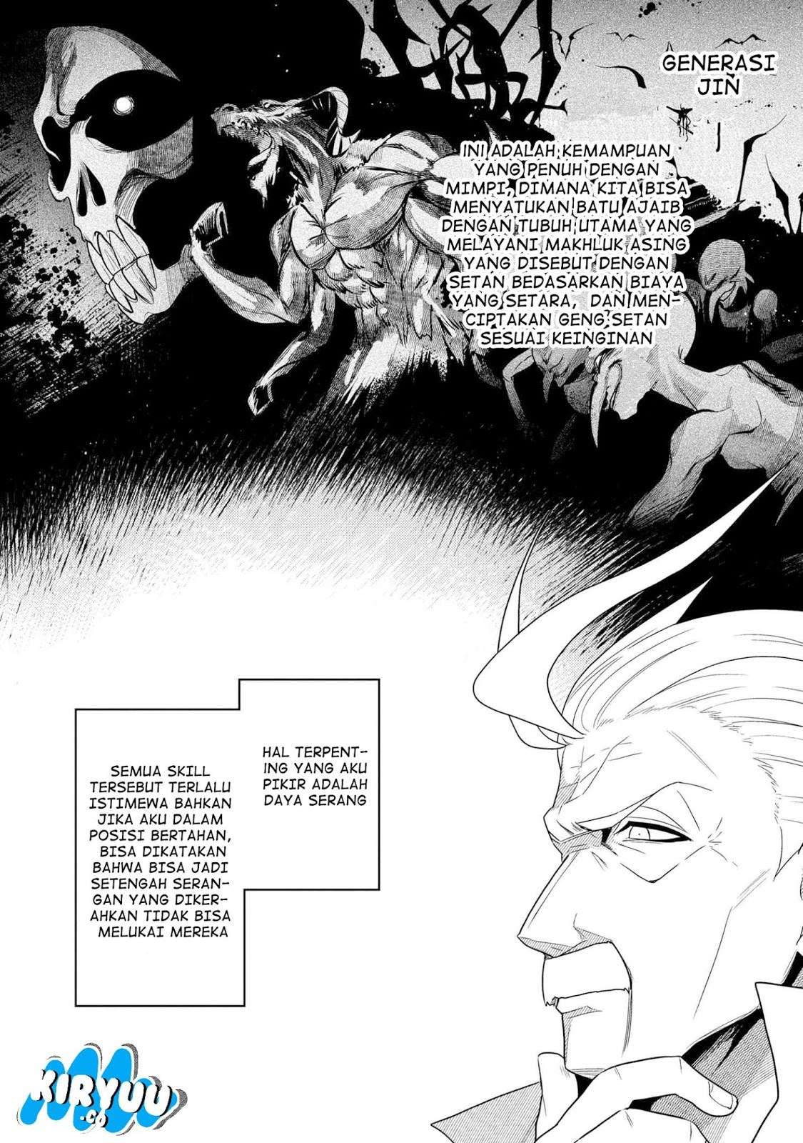Sekai Saikyou no Assassin, isekai kizoku ni tensei suru Chapter 1.2 - halaman 5