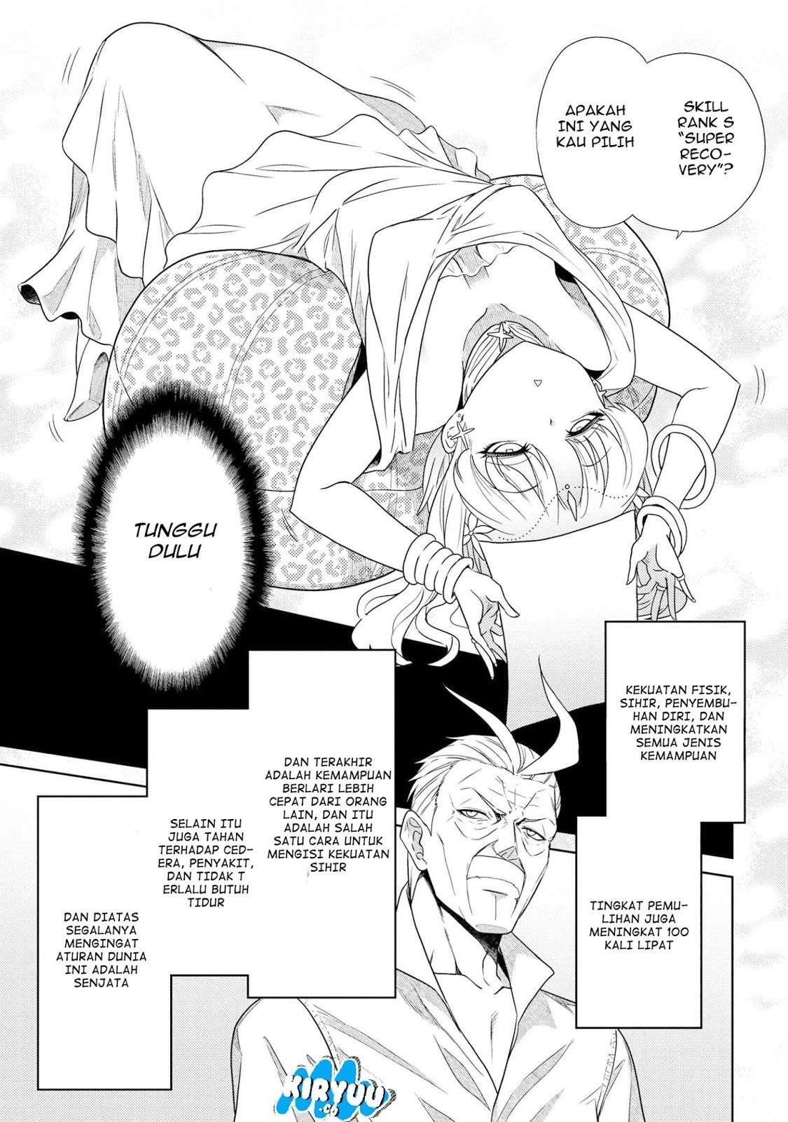 Sekai Saikyou no Assassin, isekai kizoku ni tensei suru Chapter 1.2 - halaman 7